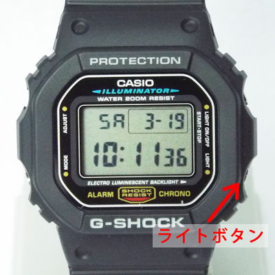 G-SHOCKスピードモデル対決！DW-5600E × GW-M5610BC | カシオ腕時計 
